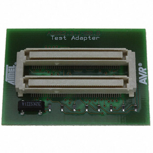 ATADAPTEST Image